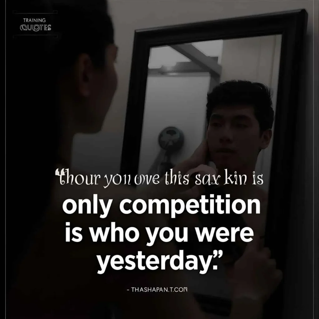  Training Quotes